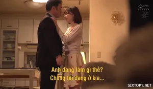 Anh chàng vịt chỉ quan hệ với những cô gái trẻ có hình xăm trên ngực. Anh ấy tiến đến giường lần thứ hai và lấy ra một chiếc máy rung để quan hệ. Anh ấy quan hệ theo tư thế 69 và thích thú khi được quan hệ với cái mông xinh đẹp của cô ấy. Phiên bản ngang 1080p